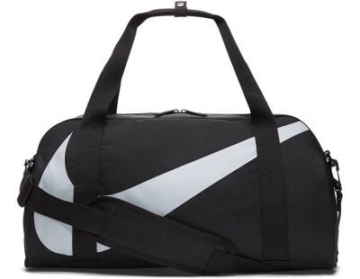 Nike Saco Gym Club Kids